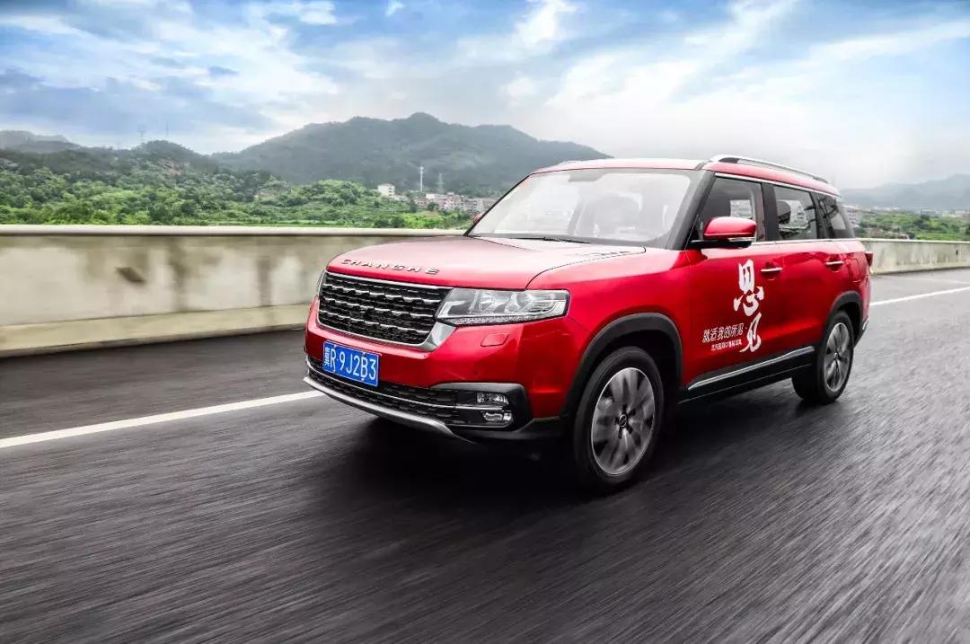 试驾北汽昌河q7,北汽昌河q7五座超值型