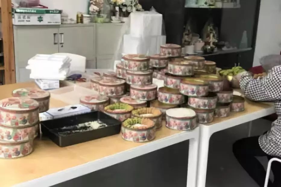 速查网靠谱吗,速查里面都有什么