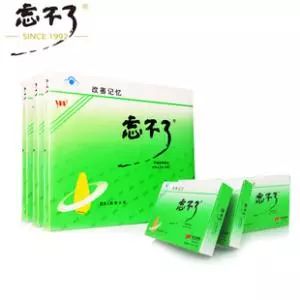 孩子高考期间吃什么补脑最好呀,高考补脑产品哪个最好最有效