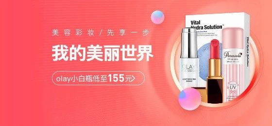 考拉改名前叫什么,网易考拉更名