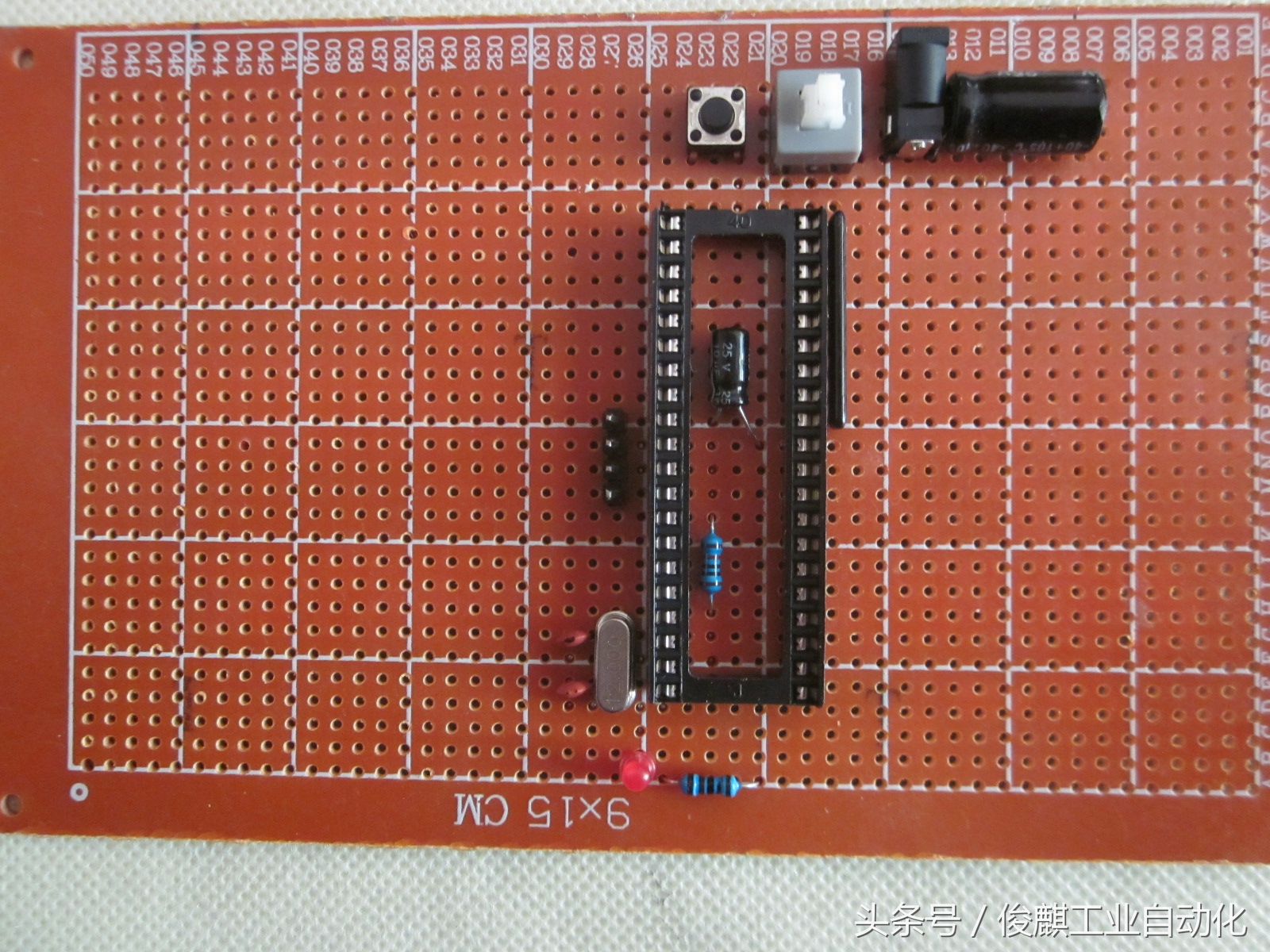 基于单片机的红外遥控密码锁论文,基于单片机的红外报警器编程讲解