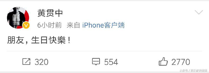 叶世荣黄家强黄贯中黄家驹,黄贯中叶世荣黄家强谈黄家驹