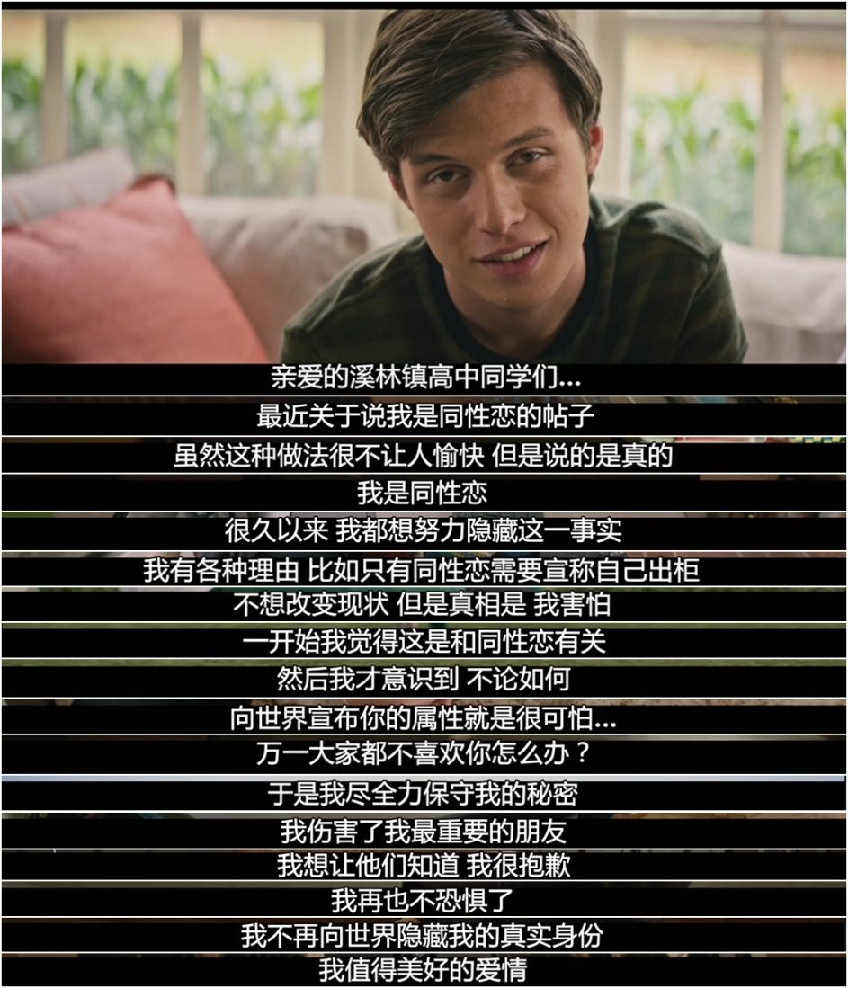 没有一场床戏,却撩得我神魂颠倒