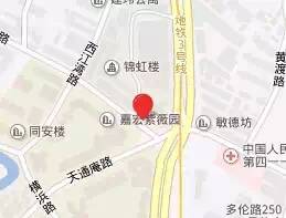 上海德比日期虹口足球场,上海虹口足球场揭幕战