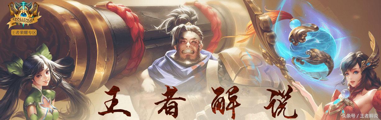 有哪几款游戏抄袭王者,哪款游戏抄袭王者