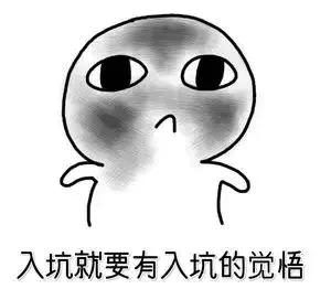 揭秘专柜代购,揭秘代购奢侈品