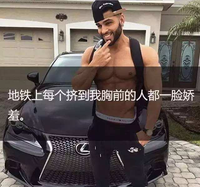 为什么男人胸大,男人胸大怎么办