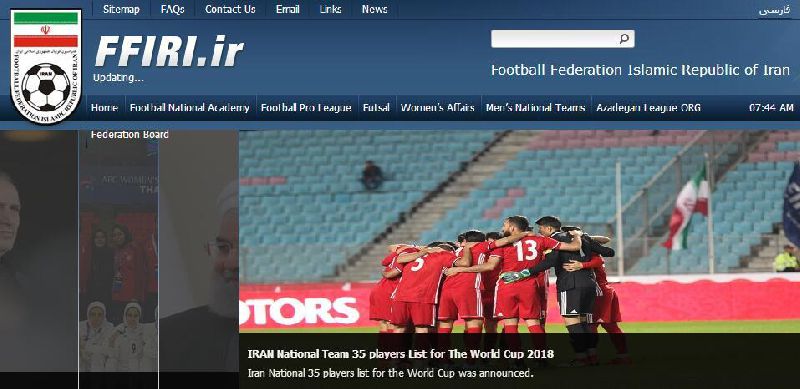 2018俄罗斯世界杯32强名单,莫斯科世界杯莫斯科国家队赛程