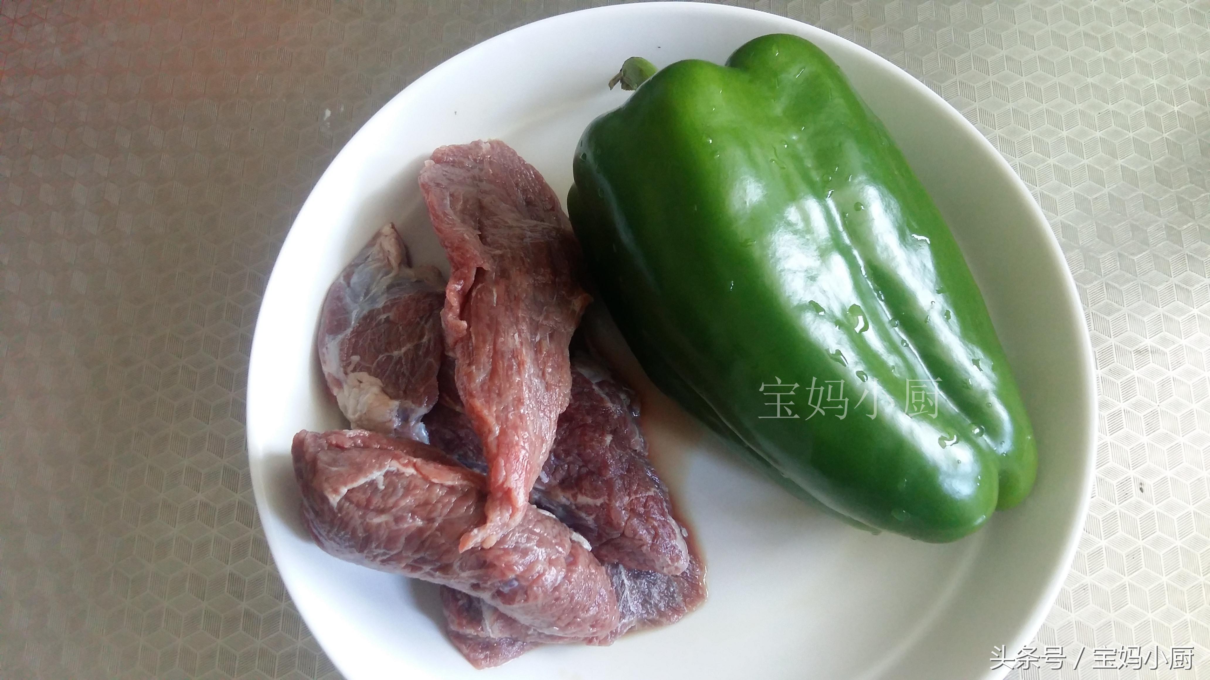 牛肉炒青椒用什么样的牛肉更好吃,牛肉怎么炒青椒牛肉又嫩又好吃