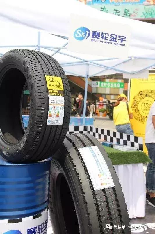 十大轮胎黑科技盘点,中国轮胎安全周