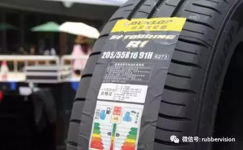 十大轮胎黑科技盘点,中国轮胎安全周
