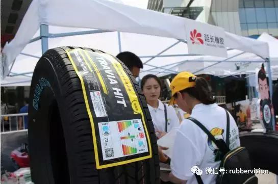 十大轮胎黑科技盘点,中国轮胎安全周
