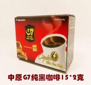 好喝的咖啡推荐速溶加奶,星巴克和雀巢速溶咖啡哪个好