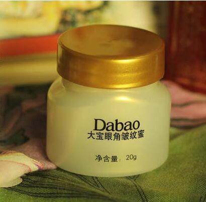 国货去黑眼圈眼袋有效的眼霜,国货眼袋型眼霜