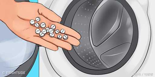 13种连你妈跟阿嬷都不知道的洗衣魔法阿斯匹灵可以漂白知道吗?