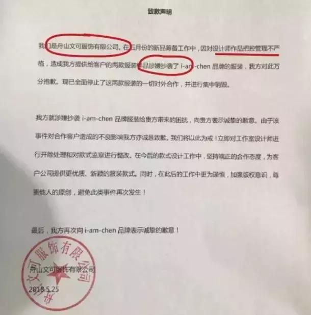 闆ⅷ缃戠孩鏈夊鍘夊,缃戠孩闆ⅷ鎶勮浜嬩欢