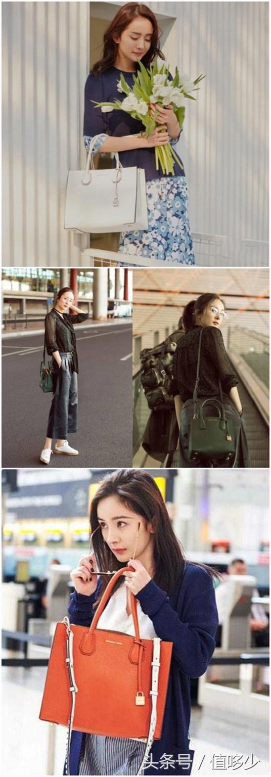 mk杨幂同款包,mk杨幂同款最新