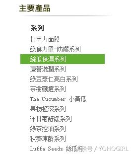 去台湾必买的护肤品,台湾化妆品有哪些值得买的