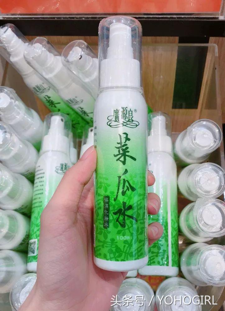 去台湾必买的护肤品,台湾化妆品有哪些值得买的