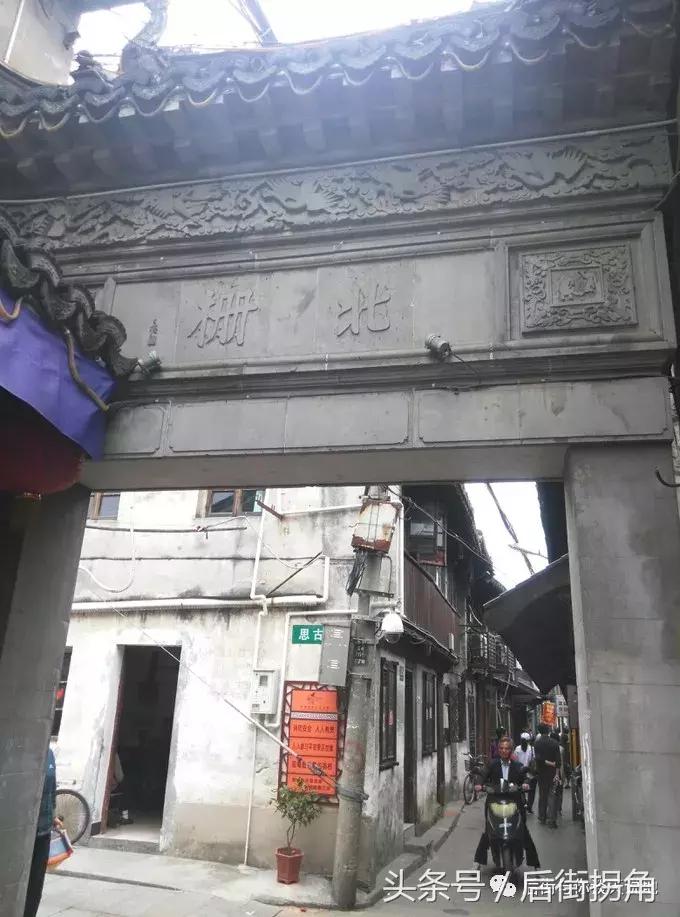 江南古镇简介,枫泾古镇一日游攻略