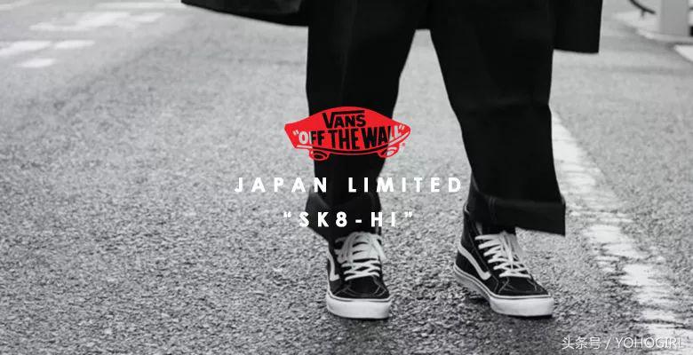 “日本特供”——就是我们每次去岛国都会买买买的原因！