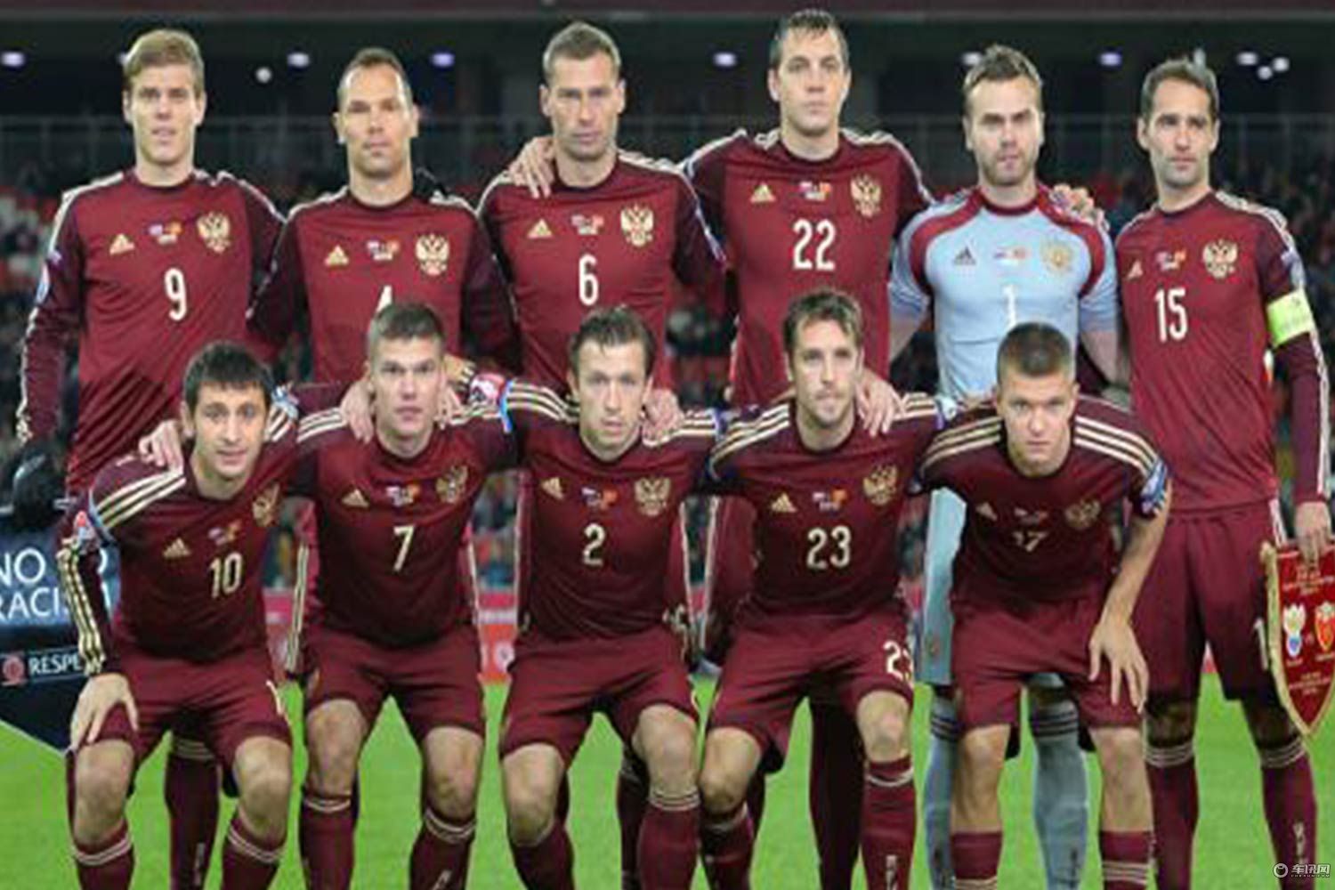 世界杯都有哪些车企公司,世界杯球队赞助商