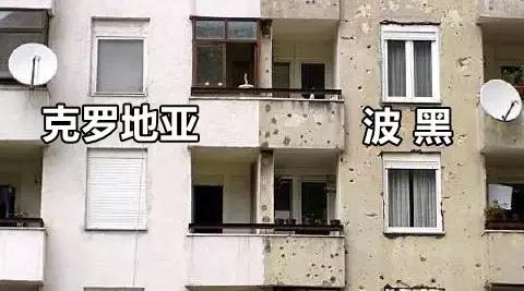 世界最有意思的国界线,世界有意思的国界线