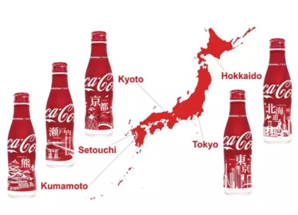 日本的可口可乐还能喝吗,试喝日本樱花味可乐