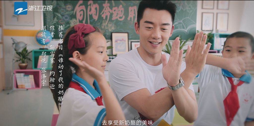 奔跑吧向阳奔跑公益活动,向阳奔跑用爱陪伴