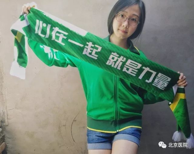 和你一起看星星图片,和你一起看星星