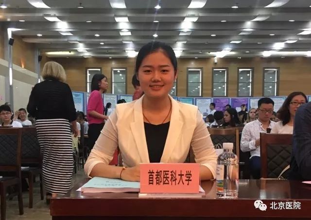 和你一起看星星图片,和你一起看星星