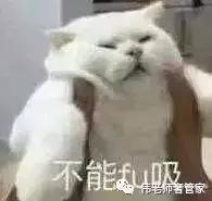 我不过想卖个二手包，结果差点被人整吐血……