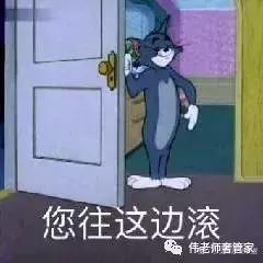 我不过想卖个二手包，结果差点被人整吐血……