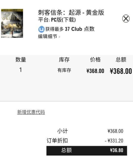 steam上怎么把付费游戏免费获得,steam上的钱怎么买cs