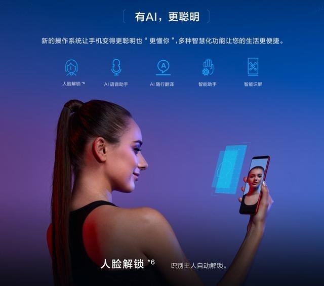 荣耀V10隐藏功能,荣耀v10的隐藏功能