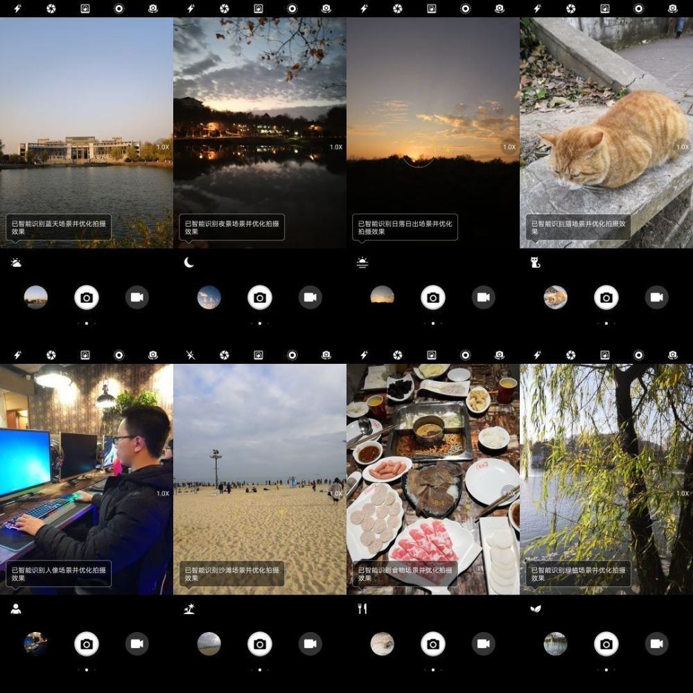 荣耀V10隐藏功能,荣耀v10的隐藏功能