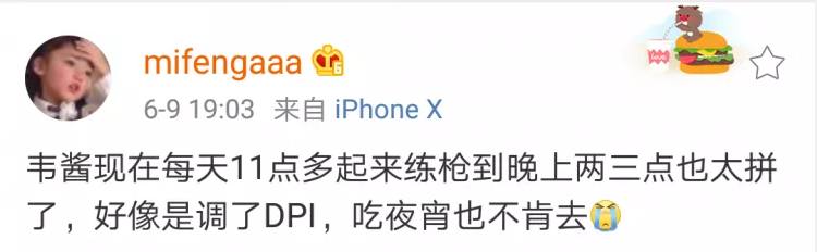 csgo400dpi和800dpi哪个适合手臂流,绝地求生怎么调整适合自己的dpi