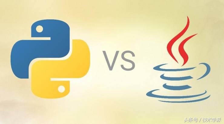 python和java哪个更值得入手,python相比c语言的优势和劣势