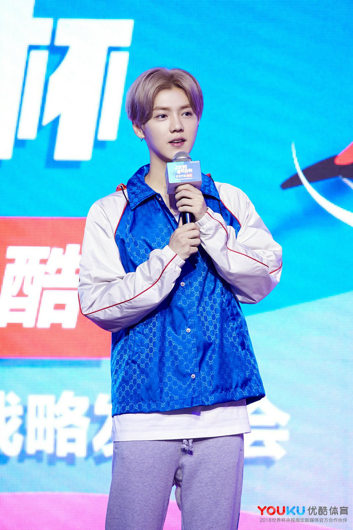 鹿晗足球解说完整视频大全,鹿晗解说世界杯全集