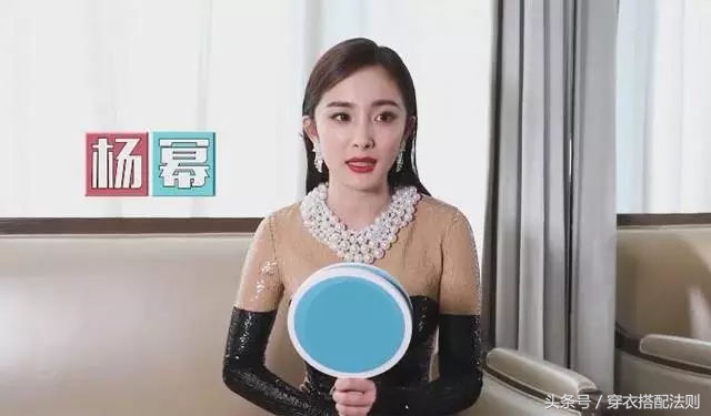 唐艺昕杨幂宝格丽珠宝,杨幂穿山寨服装