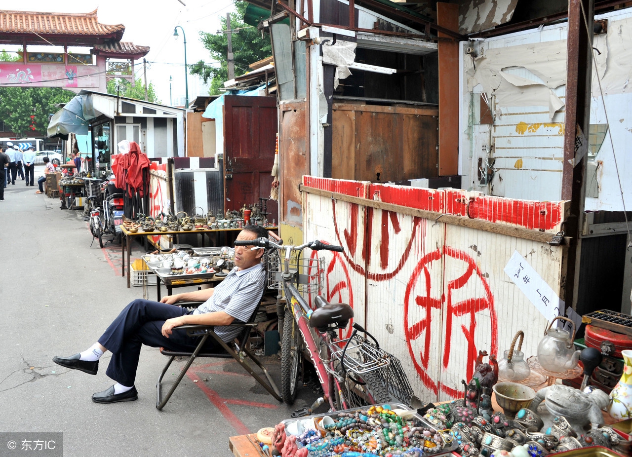 户口迁出来了老家拆迁补偿吗,户口迁了还有拆迁补偿吗