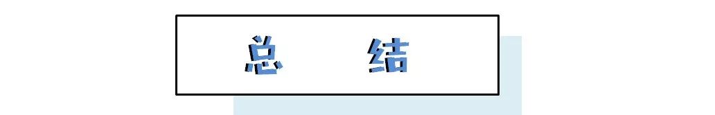 如何解决掉显老又讨厌的法令纹,法令纹不用愁一招帮你改善