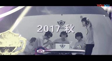 bpl取胜全过程,bpl2021决赛