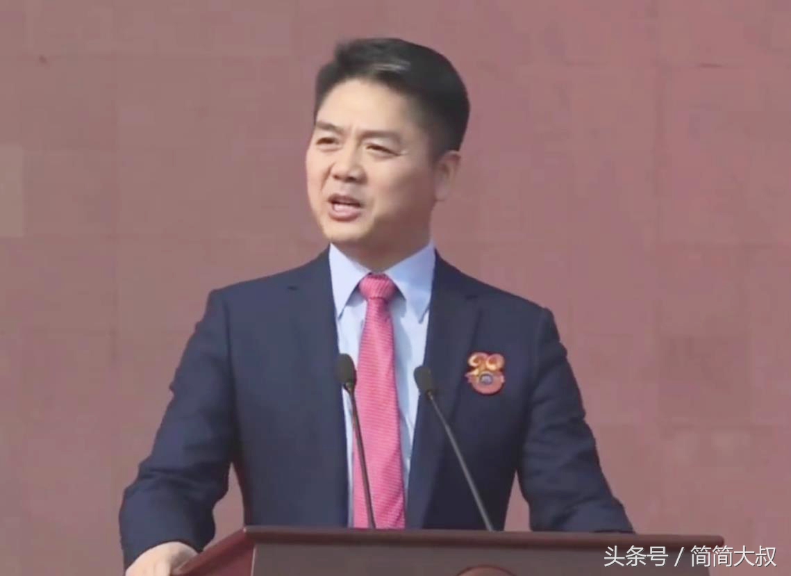 区块链属于下一个风口,区块链已成下一个风口