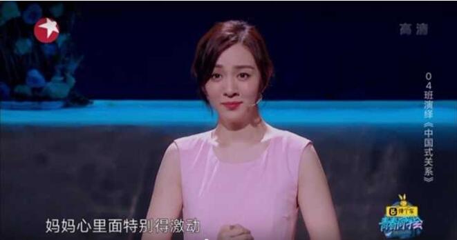 王晓晨辟谣视频,王晓晨真实身份曝光