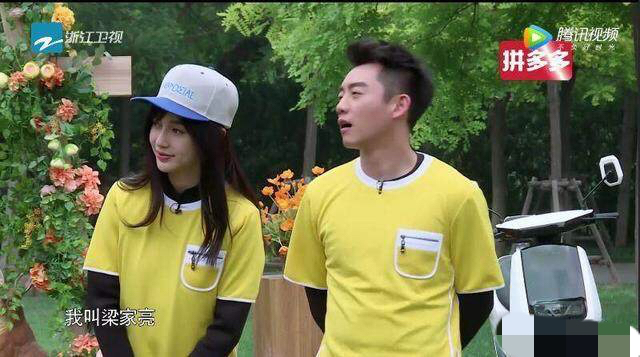 跑男颜值变化图,跑男最新路透造型