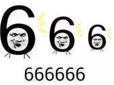 俄罗斯黑客与希拉里,俄罗斯黑客攻击美国国防部