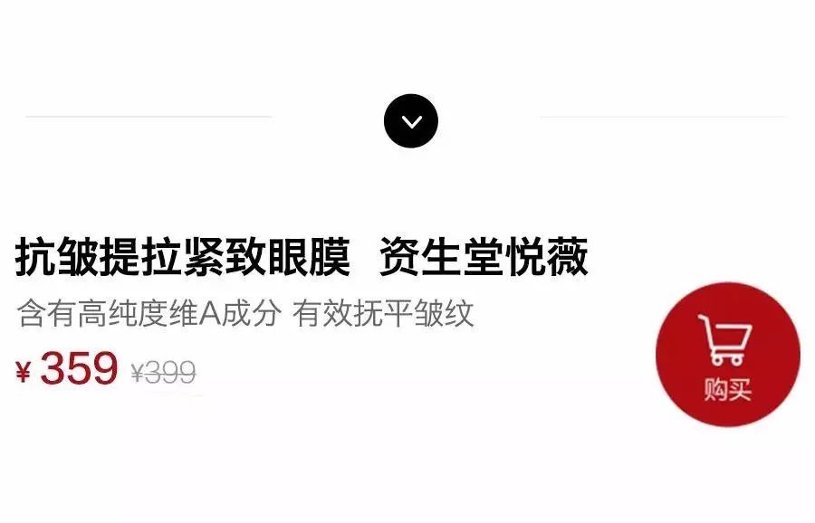 好物便携熨斗,好物推荐熨斗