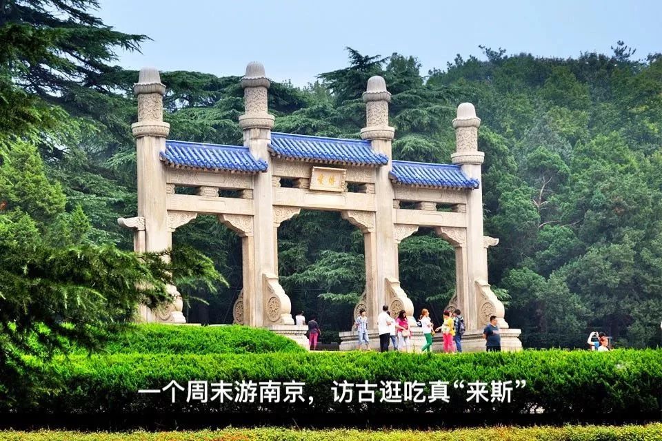 岛国名叫“星期天”，果然很懒很悠闲