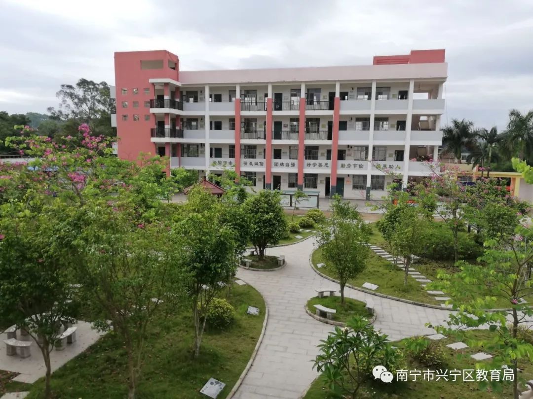 兴宁市第一小学招生片区怎么分,兴宁小学2023一年级招生简章